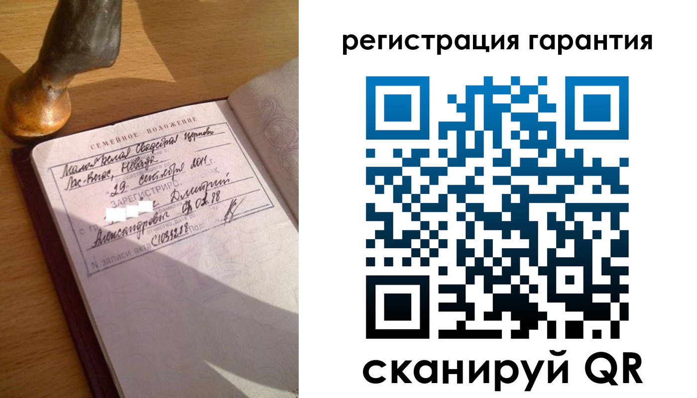 прописка для работы в Ставропольском крае